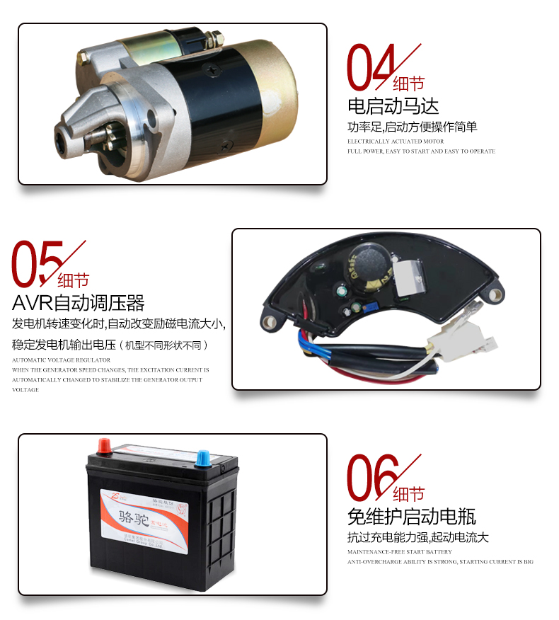 DMDS6500LE_11.jpg DMDS6500LE_11.jpg