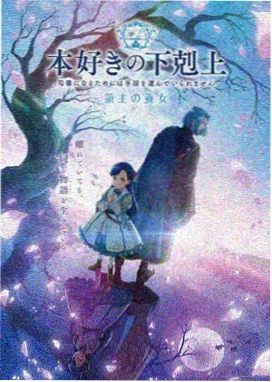 51吃瓜网 明星资讯 热巴